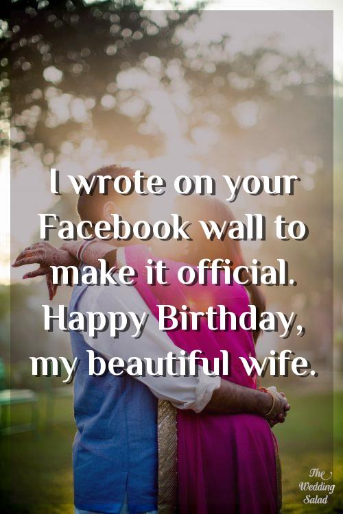 happy birthday wishes to wife in urdu